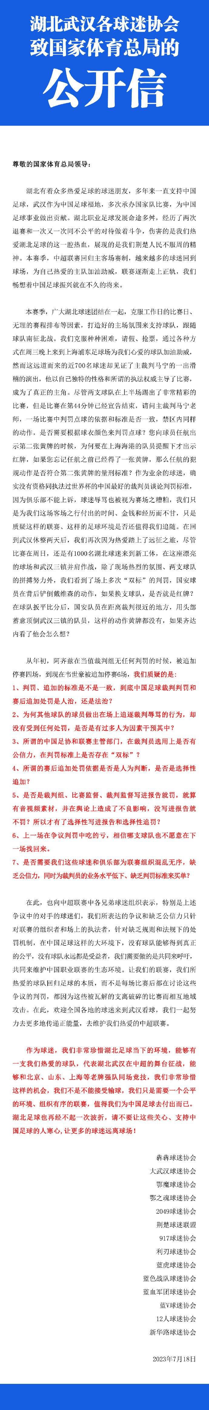 老师会亲自弹钢琴帮我伴奏，让我容易去融入情绪，感谢他花了这么多心血和时间培育我